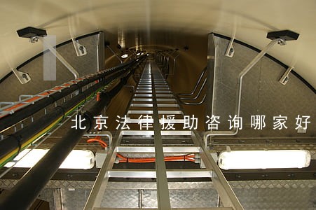 北京法律援助咨询哪家好 北京法律援助咨询哪家好