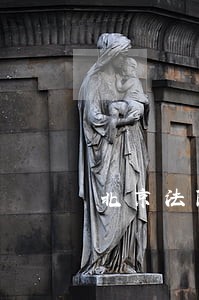 北京法院诉讼保全担保公司 北京法院诉讼保全担保公司