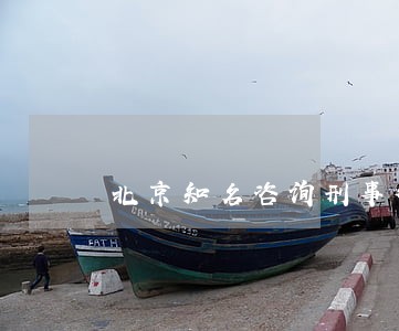 北京知名咨询刑事律师