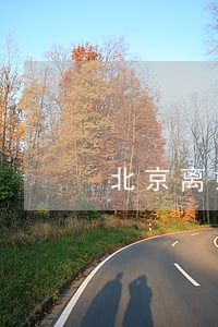 北京离婚律师排名榜 北京离婚律师排名榜