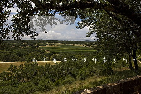 北京著名的律师事务所排行 北京著名的律师事务所排行