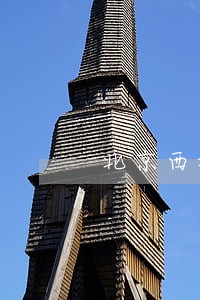 北京西城债务案执行律师服务网站 北京西城债务案执行律师服务网站