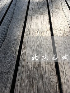 北京西城债权债务律师多少钱 北京西城债权债务律师多少钱