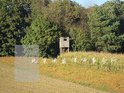 北京诵盈律师事务所 北京诵盈律师事务所