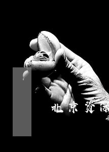 北京资深婚姻纠纷律师 北京资深婚姻纠纷律师