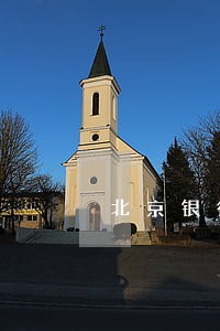 北京银行信用卡逾期了一天 北京银行信用卡逾期了一天