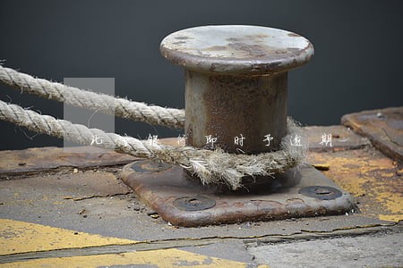 北京银行即时予逾期