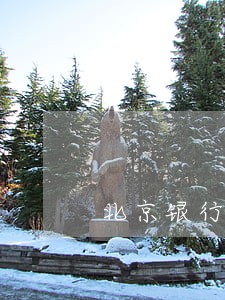 北京银行是违法 北京银行是违法