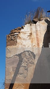 北京银行逾期1900万 北京银行逾期1900万