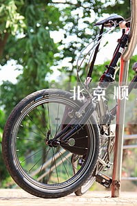 北京顺义债务纠纷律师 北京顺义债务纠纷律师