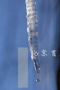 北京首席债务纠纷律师排名 北京首席债务纠纷律师排名