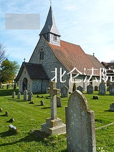 北仑法院庭审直播网 北仑法院庭审直播网
