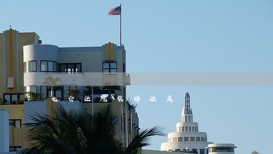 北仑法院柴桥法庭