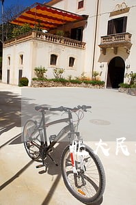 北大民法视频教程第四讲 北大民法视频教程第四讲