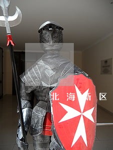 北海新区民事公益诉讼律师 北海新区民事公益诉讼律师