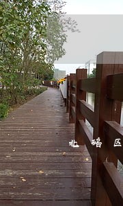 北碚区刑事取保候审咨询律师 北碚区刑事取保候审咨询律师