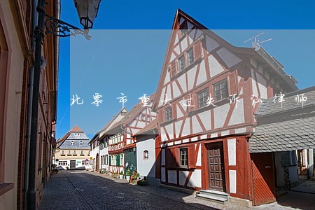 北票市重大过失诉讼律师 北票市重大过失诉讼律师