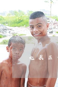 北辰区债务律师报价 北辰区债务律师报价