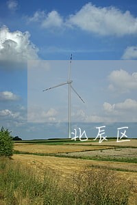 北辰区法律顾问起诉费用 北辰区法律顾问起诉费用