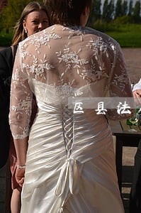 区县法律援助中心职能职责