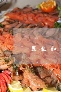 医生和律师资格证哪个好 医生和律师资格证哪个好