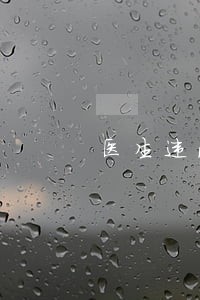 医生违法向谁举报 医生违法向谁举报