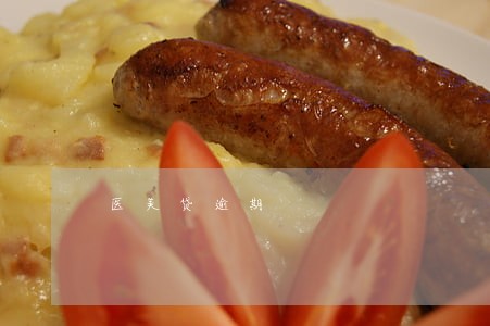 医美贷逾期 医美贷逾期
