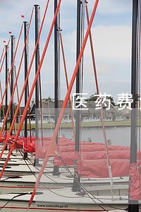 医药费法院判决书下来了 医药费法院判决书下来了