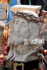 医院不收危重病人违法吗