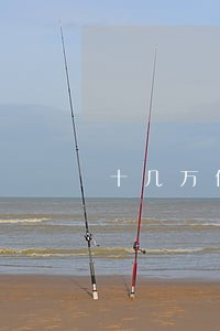 十几万信用卡全部逾期会坐牢吗 十几万信用卡全部逾期会坐牢吗