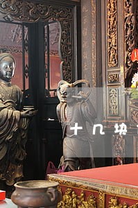 十几块信用卡逾期