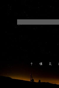 十堰交通信用卡逾期黑名单 十堰交通信用卡逾期黑名单