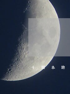 十堰本地竹溪县债务律师介绍 十堰本地竹溪县债务律师介绍