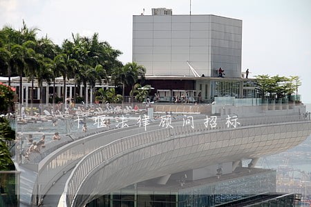 十堰法律顾问招标 十堰法律顾问招标