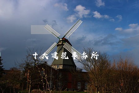 十大建筑事务所 十大建筑事务所
