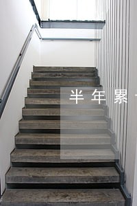 半年累计3次逾期能贷款 半年累计3次逾期能贷款