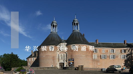 华兴银行兴e贷逾期 华兴银行兴e贷逾期