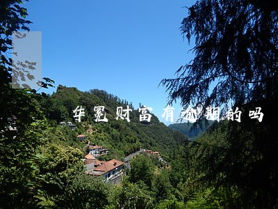 华冕财富有逾期的吗 华冕财富有逾期的吗