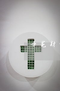 华冕财富逾期总金额 华冕财富逾期总金额