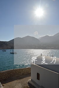 华夏万家理财逾期不兑付怎么办 华夏万家理财逾期不兑付怎么办
