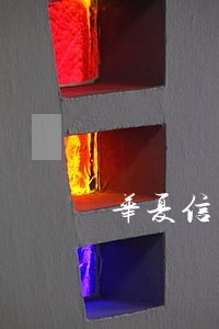 华夏信用卡500逾期
