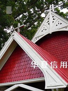 华夏信用卡分期逾期利息怎么算 华夏信用卡分期逾期利息怎么算