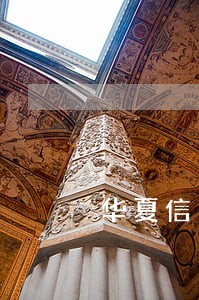 华夏信用卡还款怎样算逾期 华夏信用卡还款怎样算逾期