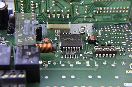 华夏信用卡逾期3天上征信吗