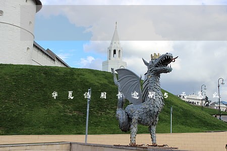 华夏信用卡逾期5天怎么办 华夏信用卡逾期5天怎么办