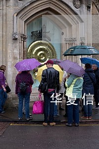 华夏信用卡逾期6天后果 华夏信用卡逾期6天后果