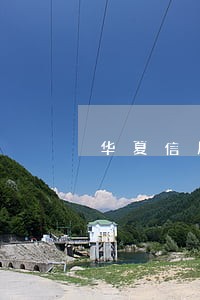华夏信用卡逾期7天影响征信吗 华夏信用卡逾期7天影响征信吗