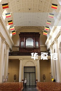 华夏信用卡逾期下一个账单 华夏信用卡逾期下一个账单