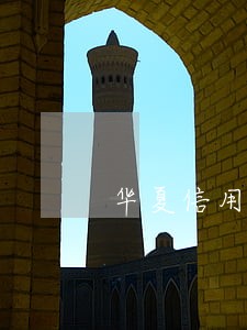 华夏信用卡逾期会划扣储蓄卡吗 华夏信用卡逾期会划扣储蓄卡吗