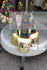 华夏信用卡逾期半年一直失联 华夏信用卡逾期半年一直失联